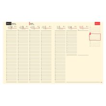 Határidőnapló, agenda A/4 heti, Bolero, 2026. évi, Szürke