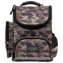 Iskolatáska szett, Future Military, Derform